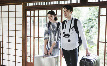 Airbnb a legalizacja najmu krótkoterminowego w Japonii
