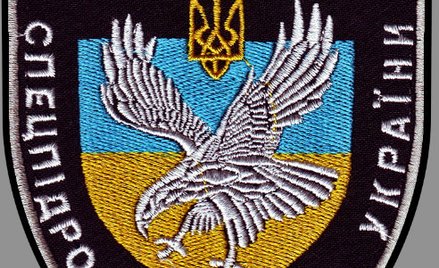 Podejrzani ukrywają się w Polsce