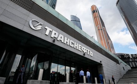 Siedziba Transnieft w Moskwie