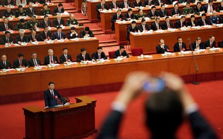 Przemowa prezydenta Chin Xi Jinpinga, podczas otwarcia 19. Kongresu Narodowego Komunistycznej Partii