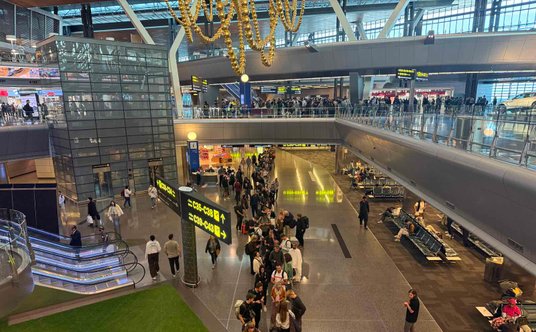 Hamad International Airport w Dosze