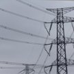 Inwestycje w energetykę Ukrainy