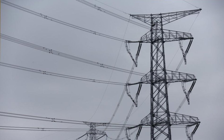 Inwestycje w energetykę Ukrainy