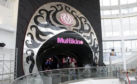 Ile może być warte Multikino