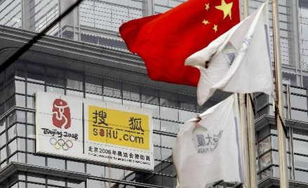 Wielkie otwarcie. Chińskie banki i firmy AM podane na tacy