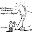 Komentarz rysunkowy