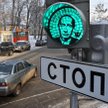 Gazprom dusi Echo Moskwy