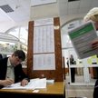US dla Warszawy-Śródmieścia