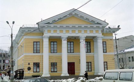 Budynek giełdy w Kijowie