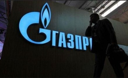 Austria lobbuje na rzecz Gazpromu