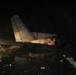 Wojskowy An-26 rozbił się na Ukrainie. Są zabici i ranni