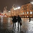 Moskwa