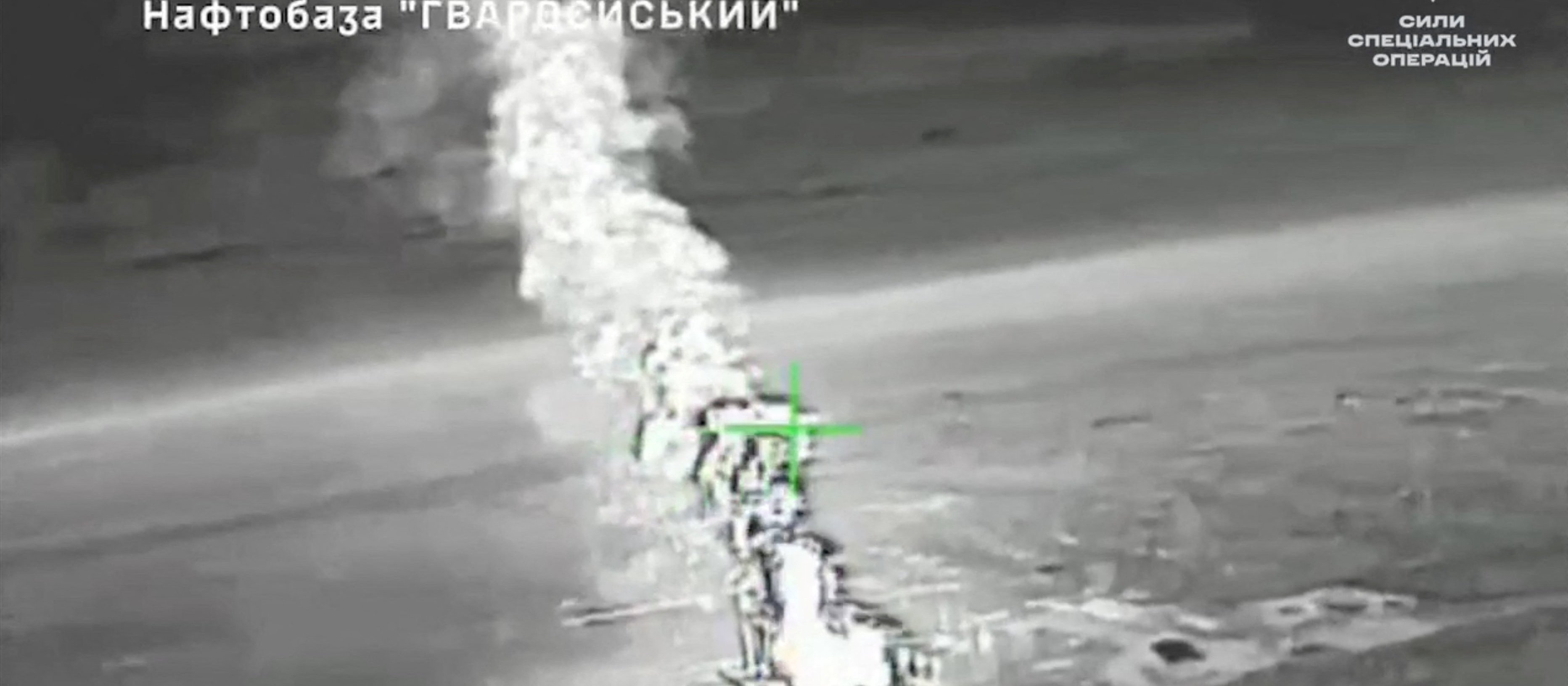 Ukraina uderza w energetykę Krymu. Tomahawki bliżej Kijowa