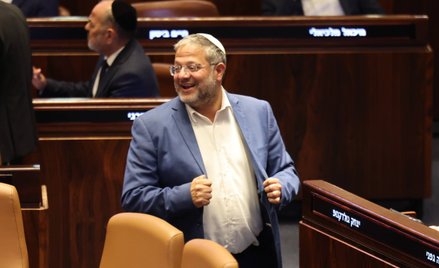 Itamar Ben Gvir