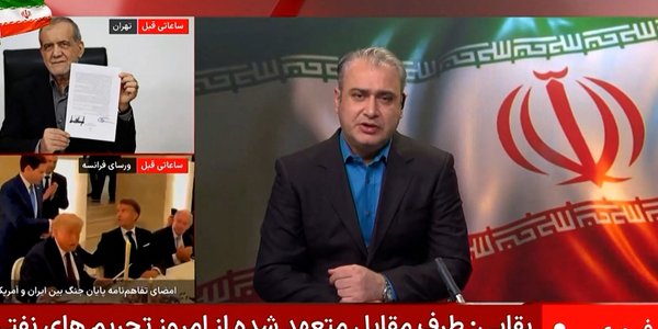 Jerzy Haszczyński: Pokój przyśpieszył w Wersalu. Iran dostanie prawie wszystko, czego chciał