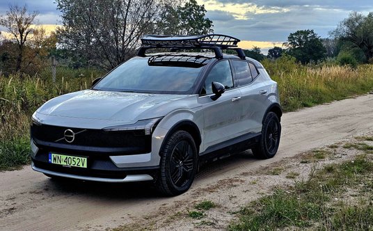 Volvo EX30 Cross Country