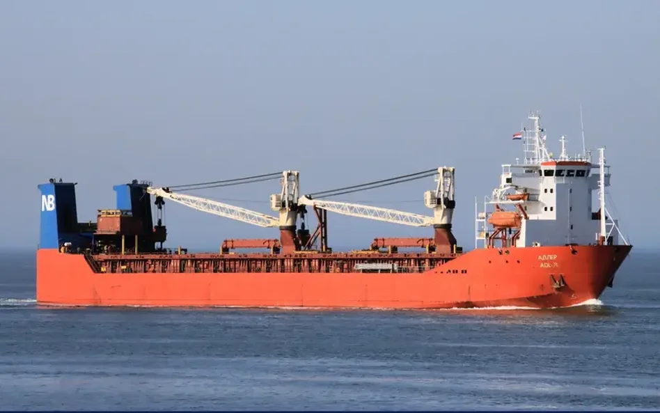 Statek Adler, zdjęcie opublikowane przez Główny Zarząd Wywiadu Ministerstwa Obrony Ukrainy (HUR)