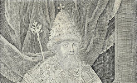 Car Aleksy I Romanow (1629–1676)