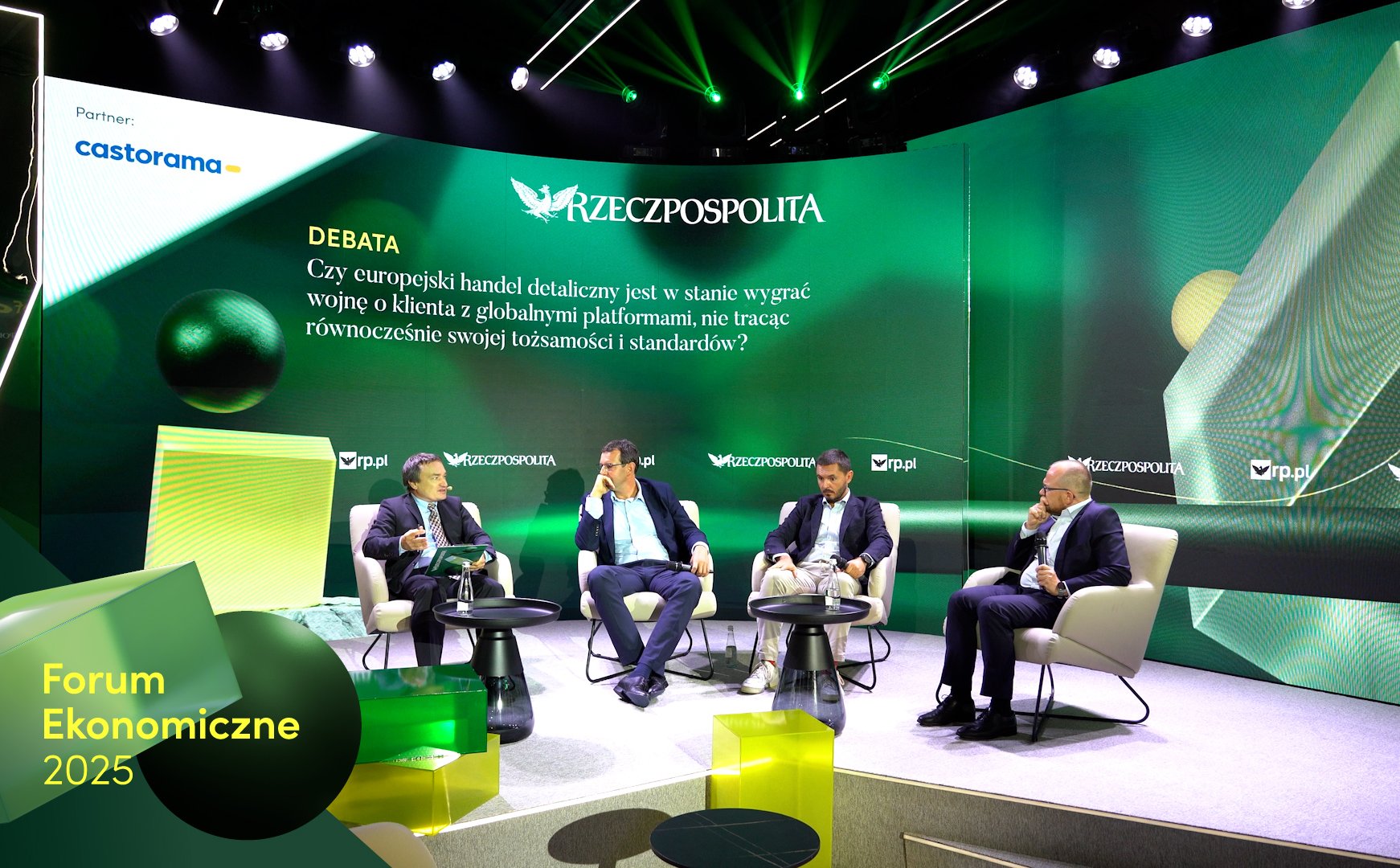 Традиционная торговля укрепляет связи