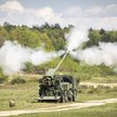 Ukrainian Bohdan howitzer (illustration)