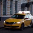 Yandex Taxi