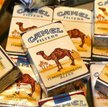 Producent Cameli odrzuca ofertę przejęcia przez British American Tobacco