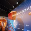 Salon „Rzeczpospolitej” na tegorocznym Forum Ekonomicznym w Karpaczu