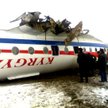 W samolocie było prawdopodobnie 95 pasażerów i sześcioro członków załogi. Nikt nie zginął.