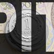 Wypłata zysku przez spółkę komandytową – obowiązki płatnika PIT