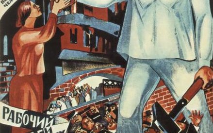 Radziecki plakat propagandowy przekonujący, że tylko klasa robotnicza może uwolnić kobiety od prosty