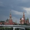 Moskwa. Zdjęcie ilustracyjne
