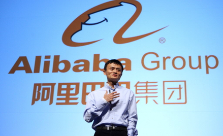 Jack Ma: Nie przyjęli go do KFC więc został miliarderem