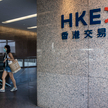 Znów silne zwyżki w Hongkongu