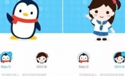 Chiny: Chatboty nie pokochały komunistów