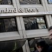 Jaki potencjał wzrostu ma Standard&Poor's500?