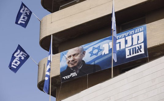 Plakat wyborczy premiera Netanjahu