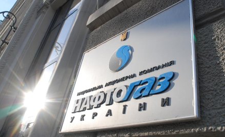 Ile Ukraina płaci za gaz?