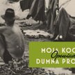 Kornel Filipowicz, „Moja kochana, dumna prowincja. Opowiadania", wybór J. Sobolewska, Wydawnictwo Zn