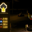 Rosjanie kłócą się o dywidendy Rosneft