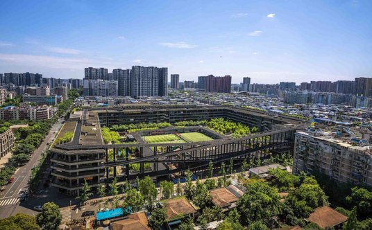 West Village – wielofunkcyjny kompleks w Czengdu łączący obiekty sportowe, przestrzenie biurowe i us