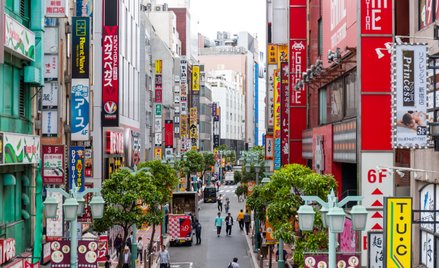 Shinjuku ograniczy najem krótkoterminowy