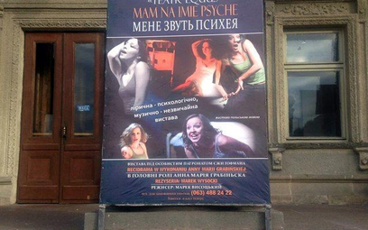 Jeszcze kilka dni temu przed teatrem w Tarnopolu wisiały plakaty zapraszające na spektakl Anny Grabi