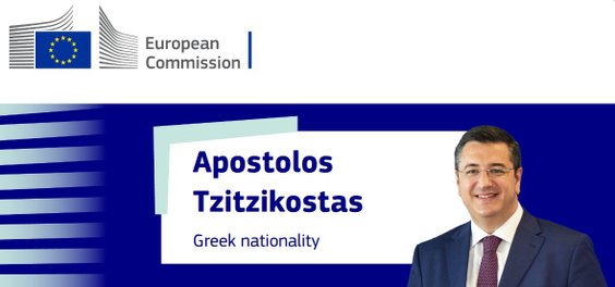 Apostolos Cicikostas zostanie komisarzem ds. zrównoważonego transportu i turystyki