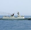 Chińska fregata Yi Yang