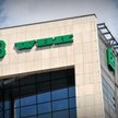 Erste Group rekomenduje „kupuj" dla BZ WBK.