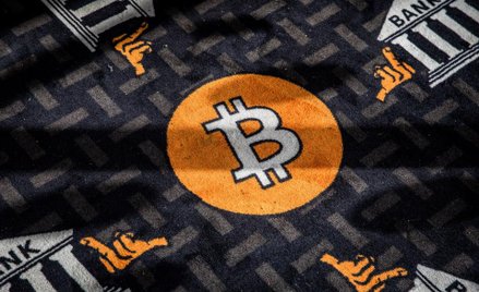 Duży pieniądz wspiera bitcoina. Kurs blisko 54 tys. dolarów