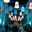 Light.Move.Festival to także artystyczne instalacje wykorzystujące światło.