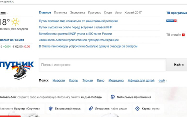 screen sputnik.ru