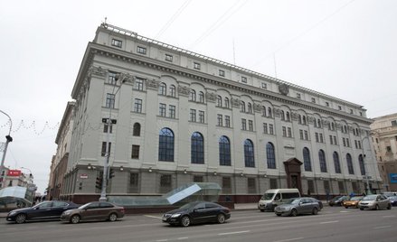 Cyberpartyzanci dopadli bank centralny Białorusi