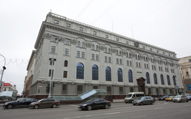 Cyberpartyzanci dopadli bank centralny Białorusi